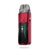 Vaporesso - 40VFP4127 Vaporesso LUXE xr máximo rojo